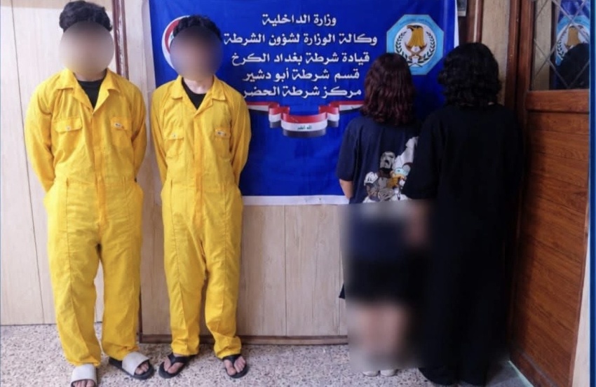 القوات الأمنية في بغداد تطيح بمتهمين اثنين بقضايا الابتزاز والاستدراج