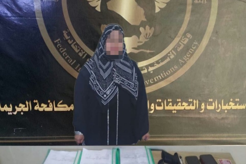 وكالة الاستخبارات تضبط حالة فساد وتلاعب بأوامر التعيين في تربية الديوانية