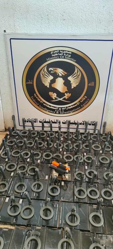 الإطاحة بمتهم يتاجر بأجهزة محظورة لكشف الآثار والمعادن