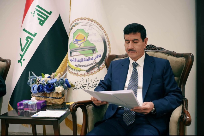 مجلس محافظة النجف يدعو لعدم تطبيق العقوبات الأمريكية على الخطوط الإيرانية