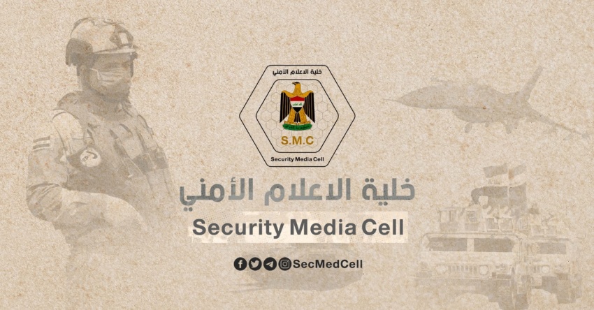 القوات الأمنية تستهدف تحركات إرهابية جنوبي كركوك وتعلن استشهاد مدنية إثر العملية