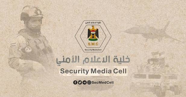 القوات العراقية تتسلم المقر الرئيسي للقوات الأمريكية في مطار بغداد الدولي