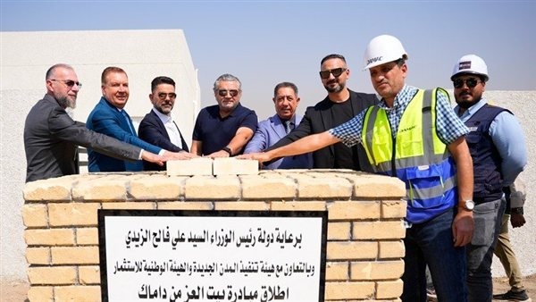وضع حجر الأساس لمشروع بيت العز السكني لبناء 1000 وحدة مجانية في بغداد