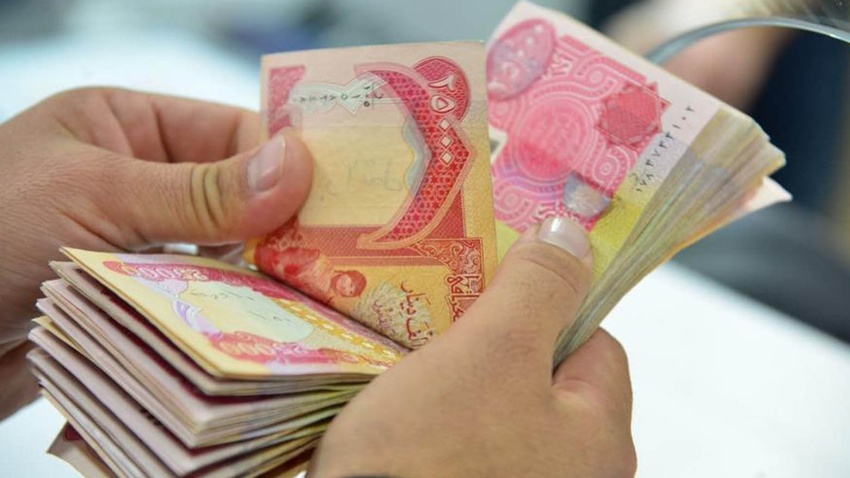 مصرف الرافدين يبدأ إطلاق رواتب المتقاعدين المدنيين والعسكريين عبر أدوات الدفع الإلكتروني