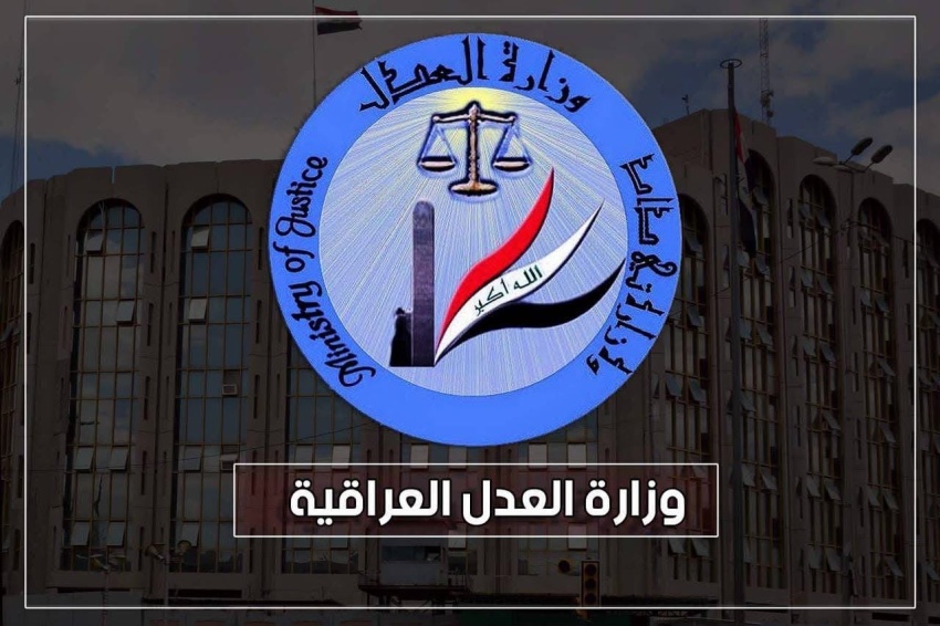 السلطات الأمنية تنفي شائعات حول خروقات في المؤسسات الإصلاحية
