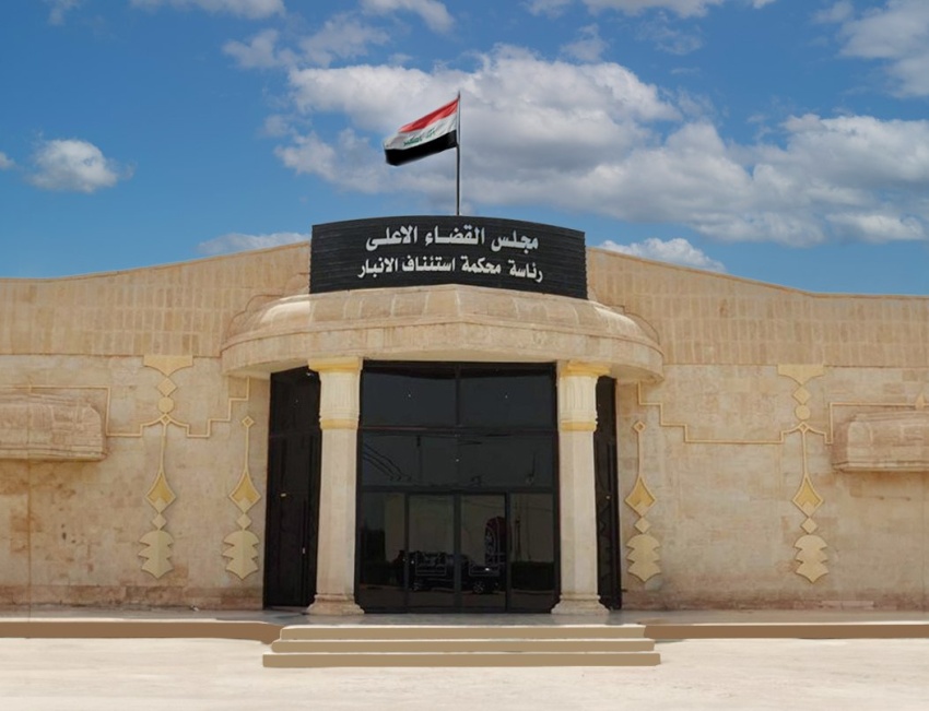 القضاء يصدر حكماً بالحبس لمدير المصرف الزراعي السابق في حديثة لإضراره بالمال العام
