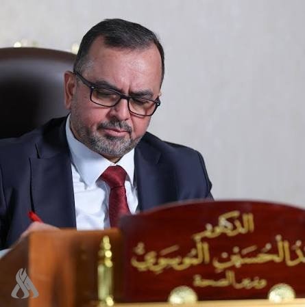 وزارة الصحة توجه بإنهاء عقد تشغيل مستشفى النجف الأشرف التعليمي