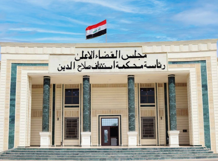 القبض على مسؤول رفيع بتهمة هدر المال العام في مشاريع استثمارية