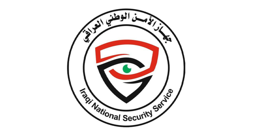 جهاز الأمن الوطني يكشف تفاصيل هوية مسؤولين سابقين تم تحريرهما بغداد