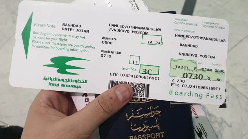 استياء واسع جراء ارتفاع أسعار تذاكر الخطوط الجوية العراقية ومطالبات بالرقابة