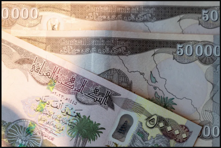 تقديم طعن قضائي أمام المحكمة الاتحادية العليا ضد قرار تعديل سعر صرف الدولار