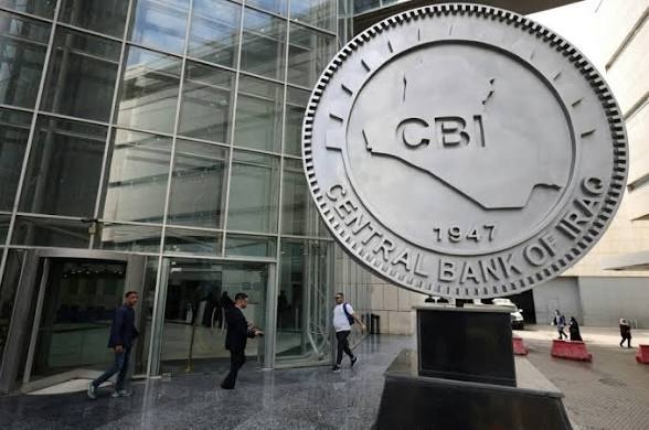 البنك المركزي يصدر توجيهاً بتسهيل إجراءات التحويل الخارجي وتعزيز أرصدة المصارف