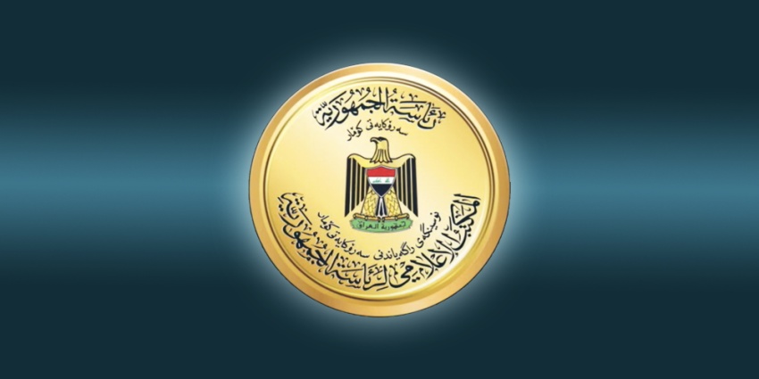 رئيس الجمهورية يصدر مرسوماً رسمياً بتعيين ثلاثة نواب لرئيس الوزراء وأحد عشر وزيراً