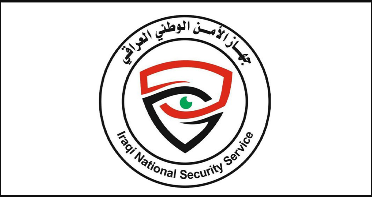 جهاز الأمن الوطني يطيح بأربعة موظفين حكوميين متورطين بالتلاعب بالعقارات في الديوانية