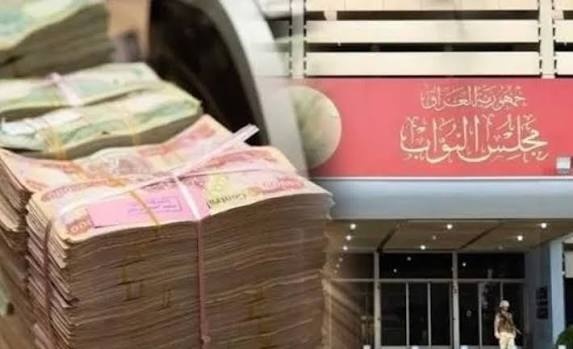 اللجنة المالية النيابية توضح أسباب تأخر إرسال مشروع قانون موازنة 2027 إلى البرلمان