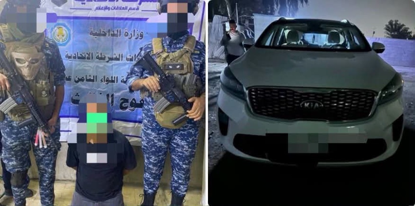الشرطة الاتحادية تلقي القبض على متهم بسرقة مبلغ مالي كبير من منفذ صرافة شرق بغداد
